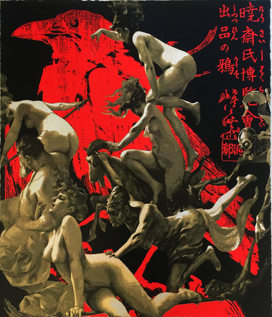Departure of the Witches Kyosai Red Crow Screen Print